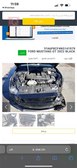 فورد موستانج